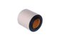 Imagen de FILTRO DE AIRE BMW 320I E90 2010/118I E81/E87 2.0 16V